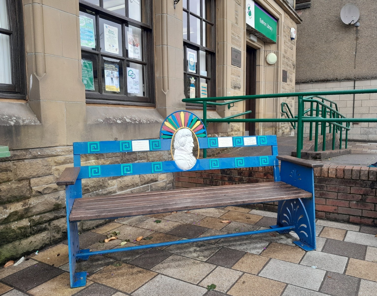 Greek Thomson Bench